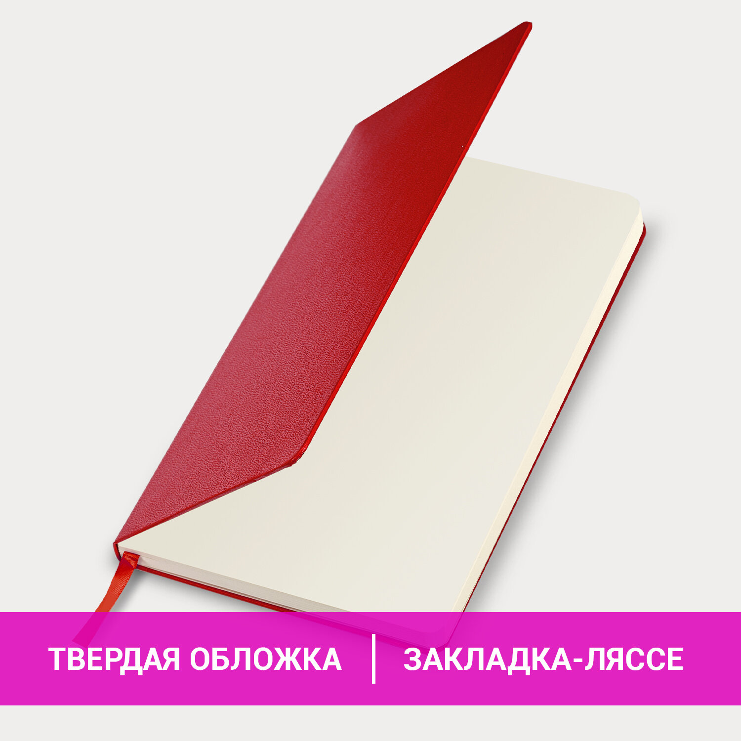 Блокнот Brauberg 96 лист. - фото 6