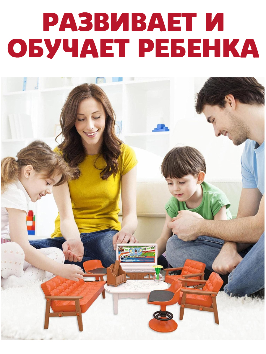 Аксессуар для кукол DDung диван, кресло, стул, стол 201046895-ГОСТИННАЯ - фото 6