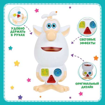 Игрушка ТОТОША развивающий центр