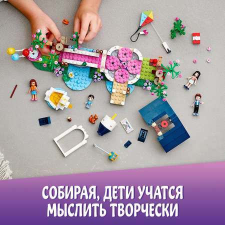 Конструктор LEGO Friends Парк Хартлейк Сити блочный