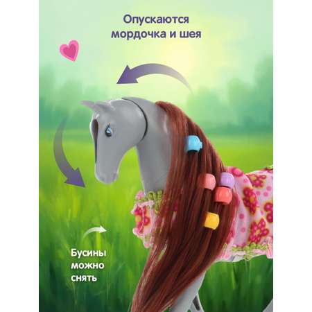 Кукла модельная Veld Co высота 15 см