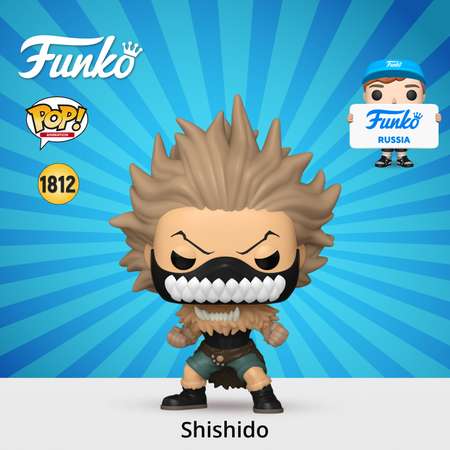 Фигурка Funko My Hero Academia POP!