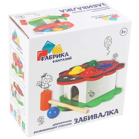 Игрушка Фабрика Фантазий сортер