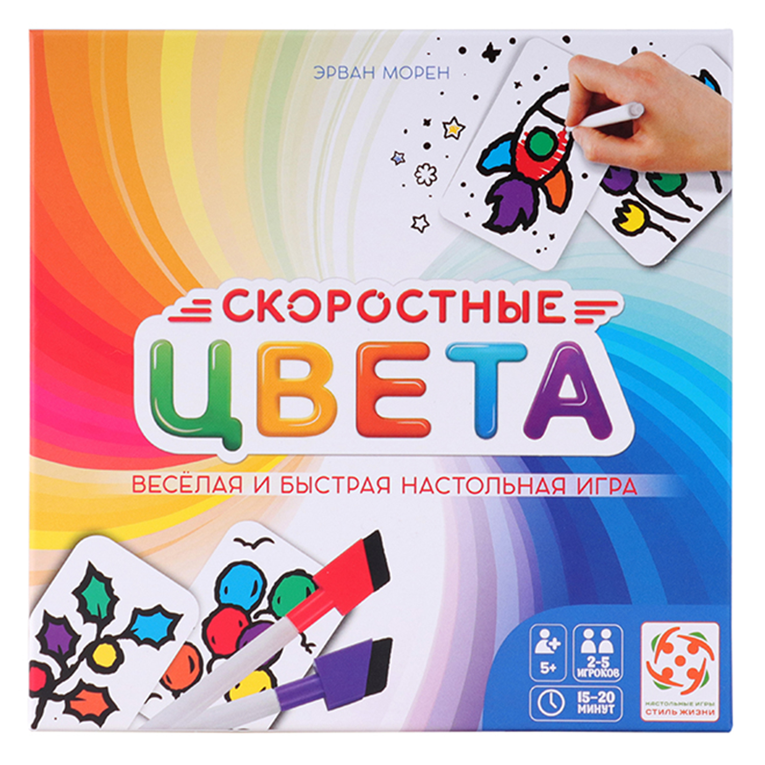 Настольная игра Стиль жизни - фото 1