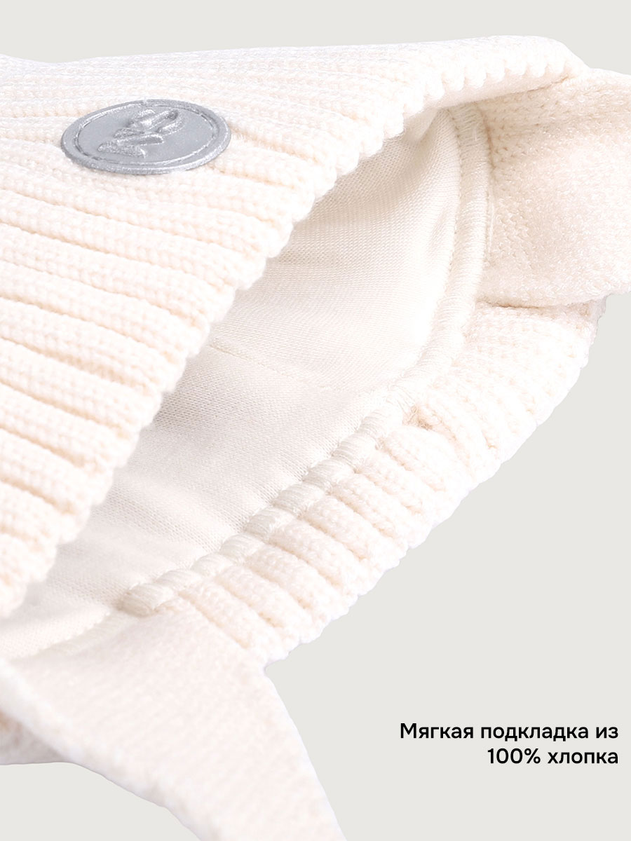 Комплект NIKASTYLE 12м21026 молоко - фото 4