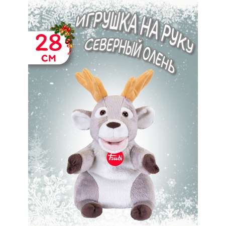 Игрушка-рукавичка Trudi Северный олень 28 см