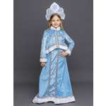 Костюм пуговка