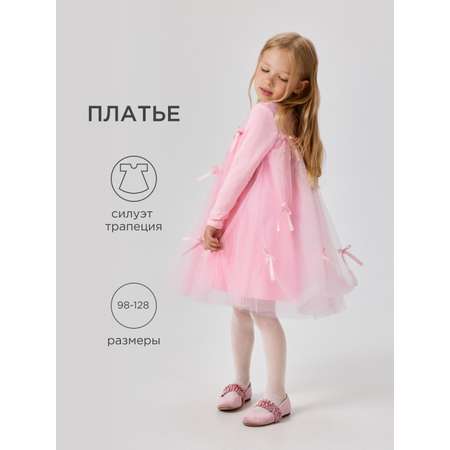 Платье Acoola