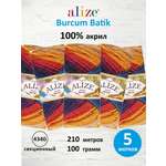 Пряжа для вязания Alize 100г 210м 5шт