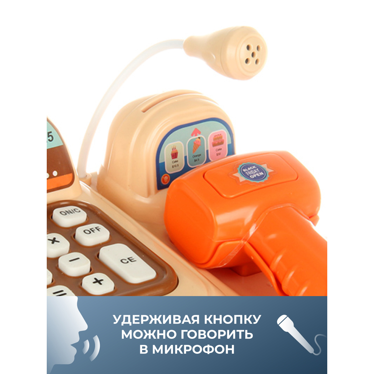 Игровой набор Veld Co тележки и корзинки, прилавок, касса, продукты - фото 6