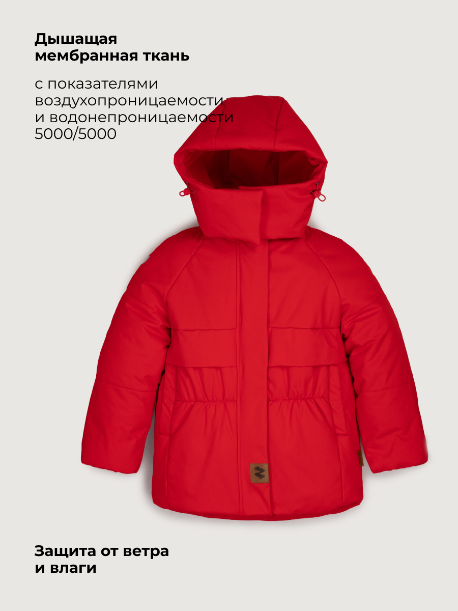 Куртка NIKASTYLE 4з3626 красный - фото 4