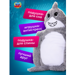 Мягкая игрушка Little Big HUGS антистресс Акула