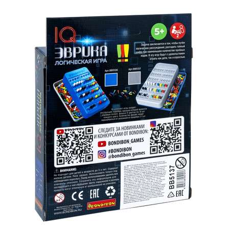 Настольная игра Bondibon IQ Эврика