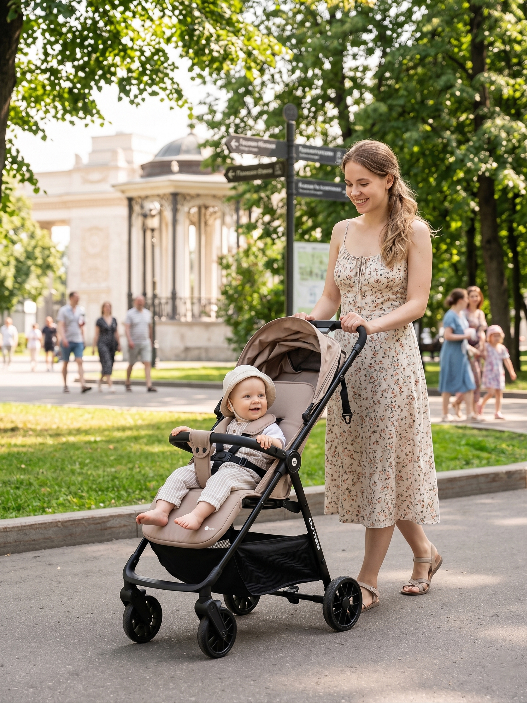 Коляска прогулочная Tomix Cutiss бежевый - фото 14