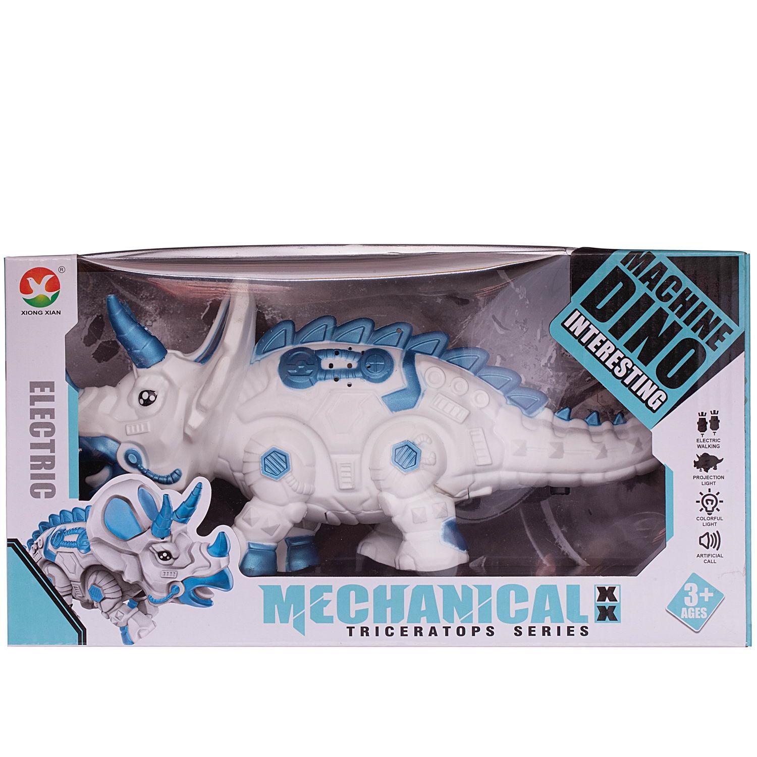 Игрушка Junfa - фото 1