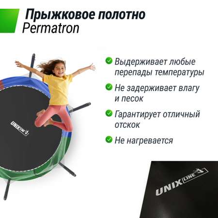 Батут каркасный Simple 10 ft UNIX line Color с внутренней защитной сеткой общий диаметр 305 см до 140 кг