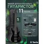 Игрушка музыкальная Terris SET-SSS BK электрогитара