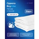 Одеяло buyson BuyLike 200 x 220 см
