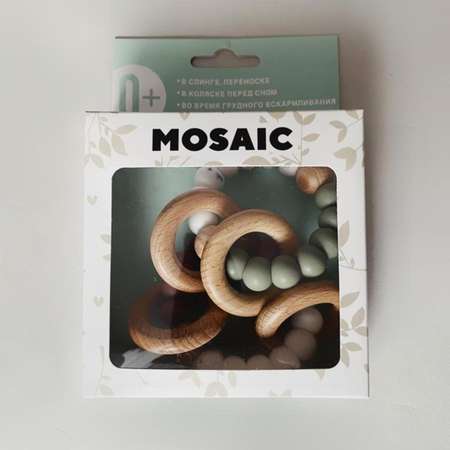 Прорезыватель Mosaic