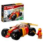Конструктор LEGO NINJAGO Гоночный автомобиль ЭВО Кая