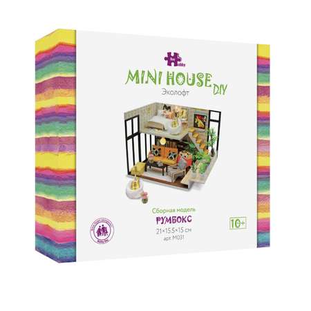 Конструктор Hobby Day Румбокс Эколофт сборная игровая модель