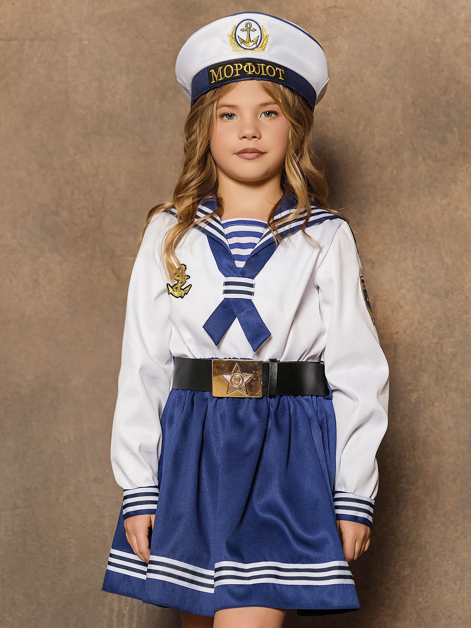 Карнавальный костюм пуговка 2048 к-18 - фото 2