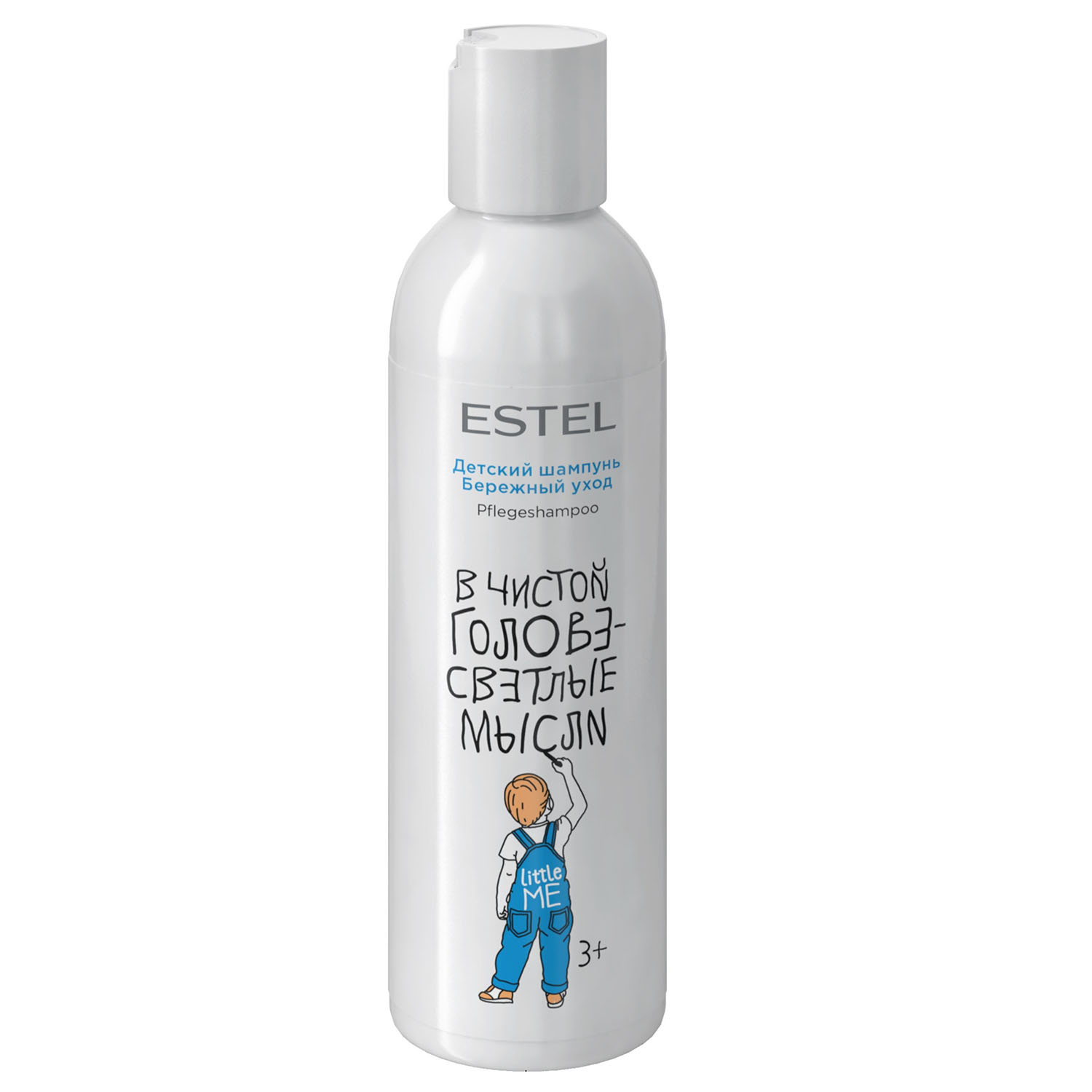 Шампунь Estel Professional Little me 200 мл - фото 1