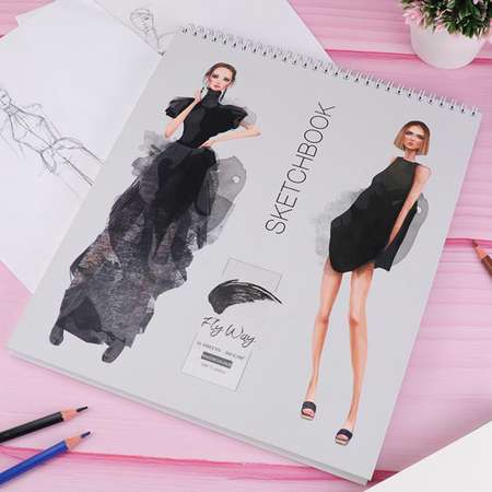 Скетчбук FlyWay 15 лист.