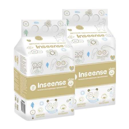 Пелёнки одноразовые INSEENSE 40х60 см 12 шт.