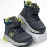 Ботинки TikkaGo