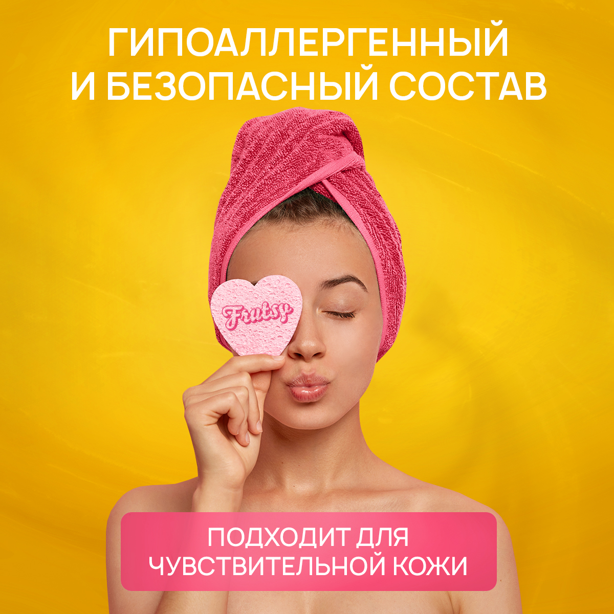 Гель SEPTIVIT Тропический коктейль 5000 мл - фото 4