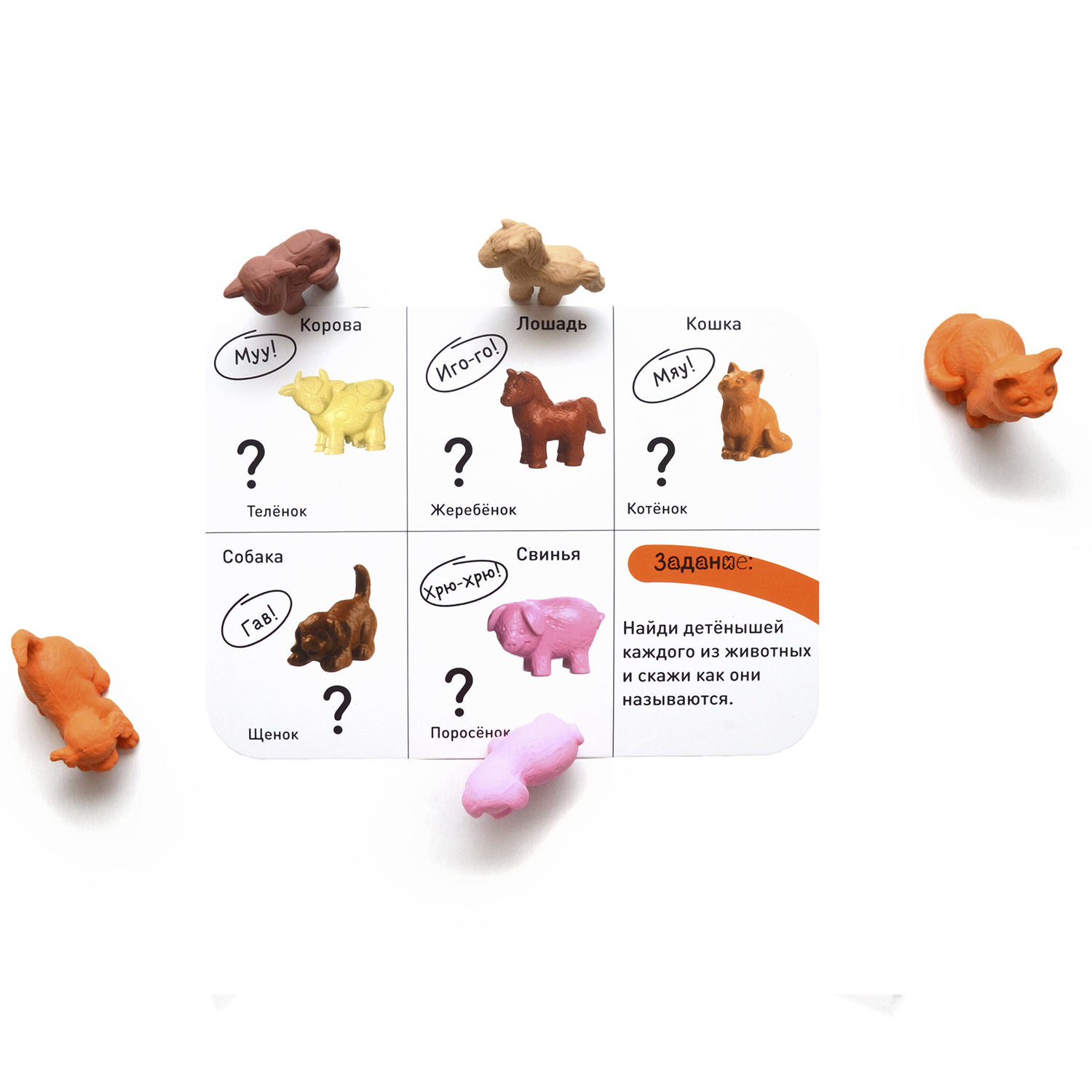 Игрушка KNOPA - фото 2