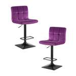 Стул DOBRIN DOMINIC 2 шт.