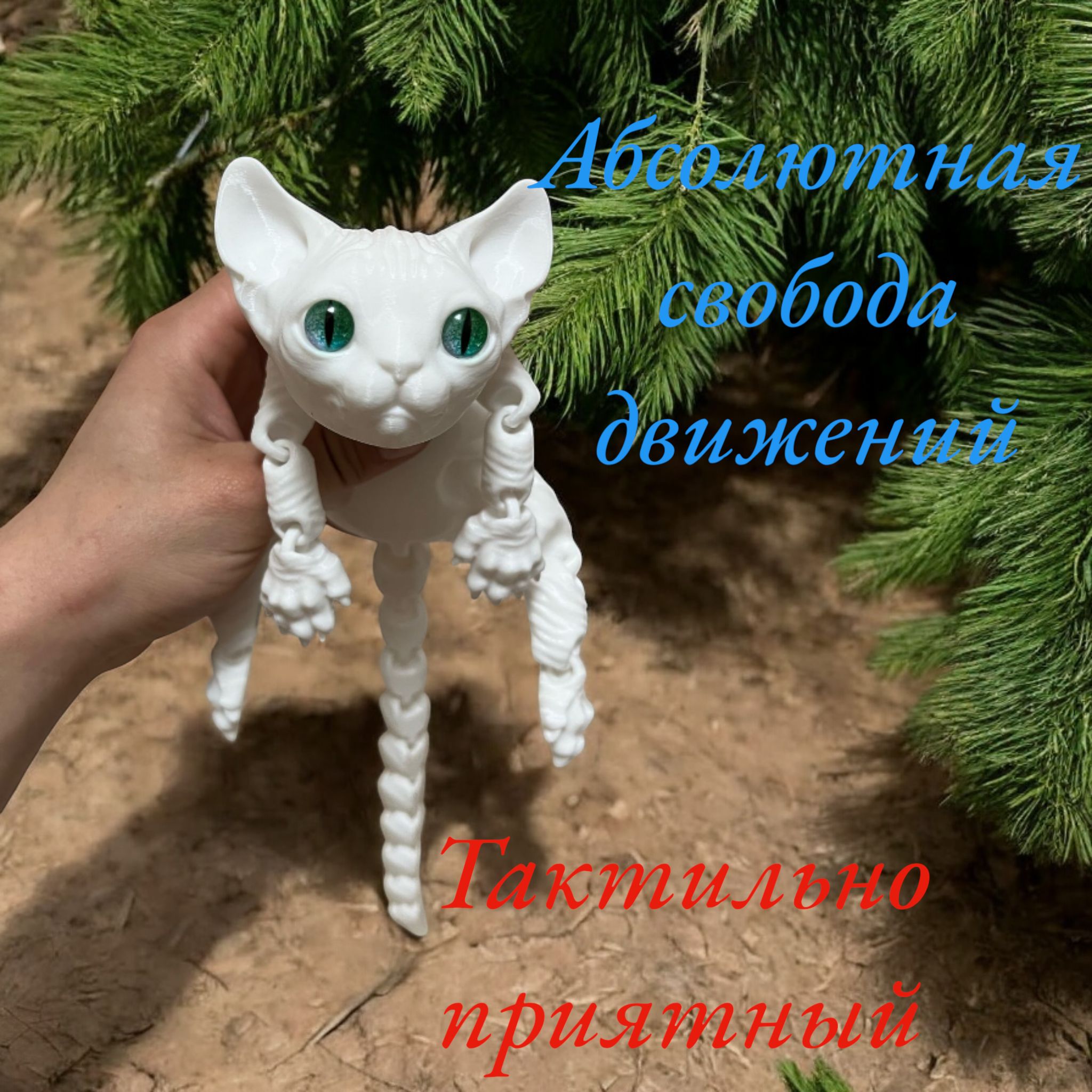 Фигурка Мадагаскария - фото 4