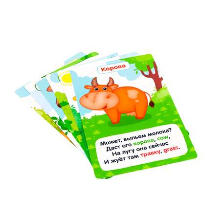 Настольная игра Рыжий кот