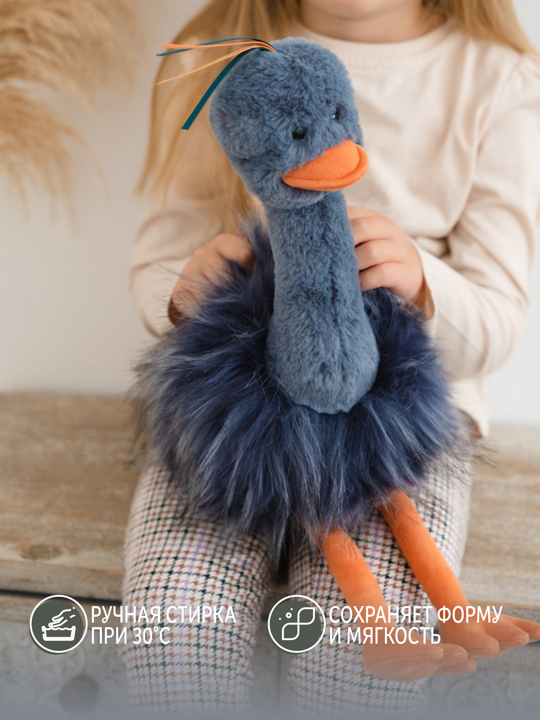 Мягкая игрушка Gulliver - фото 5