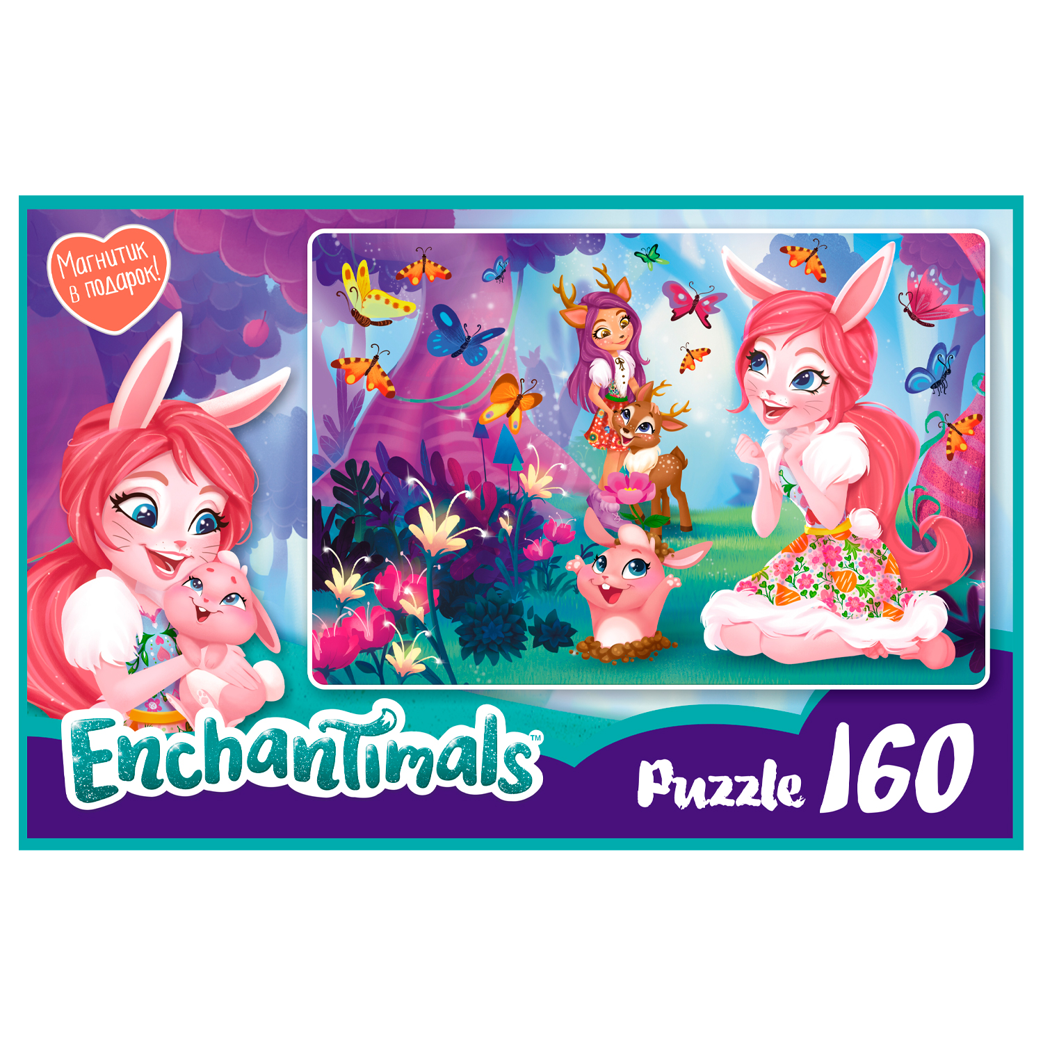 Пазл ORIGAMI Enchantimals классический в ассортименте - фото 10