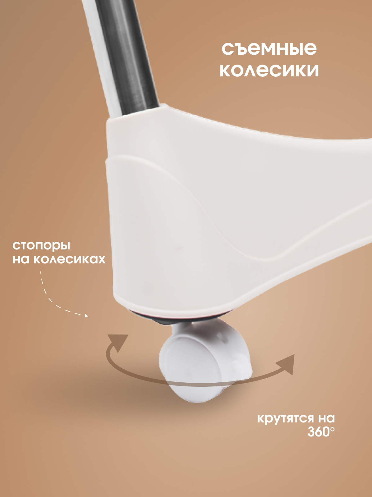 Стульчик для кормления TOMMY Bon appetit серый - фото 5
