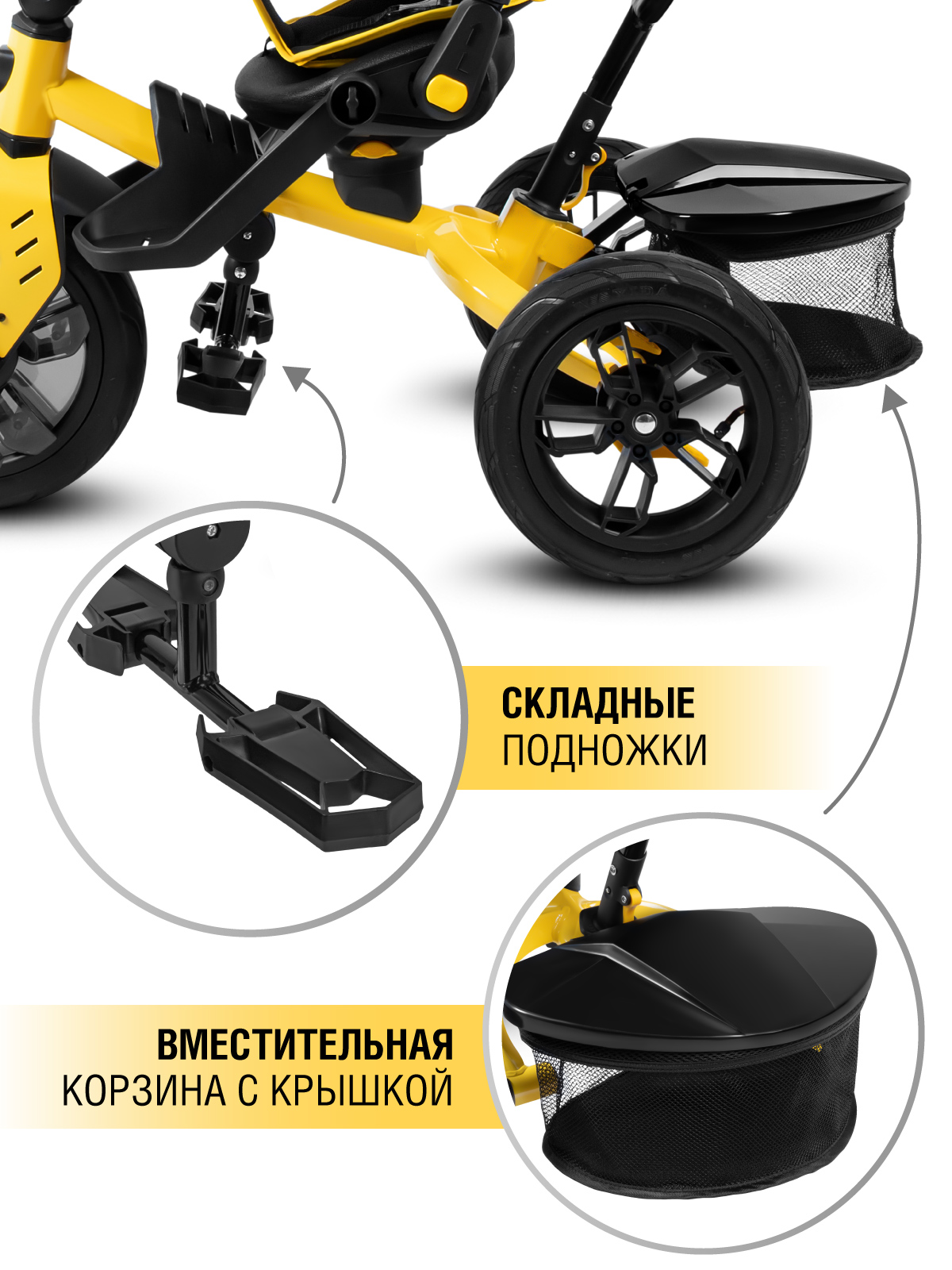 Трехколесный велосипед CITYRIDE - фото 9