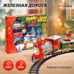 Поезд Автоград