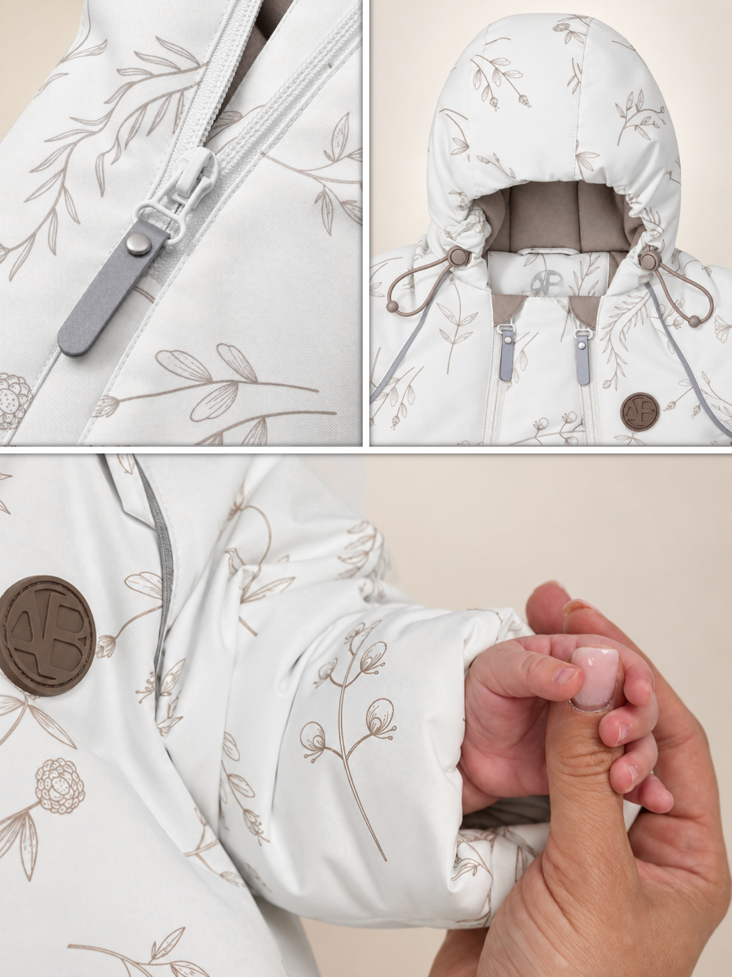 Комбинезон Amarobaby AB-OD26-6202AS/33 - фото 17
