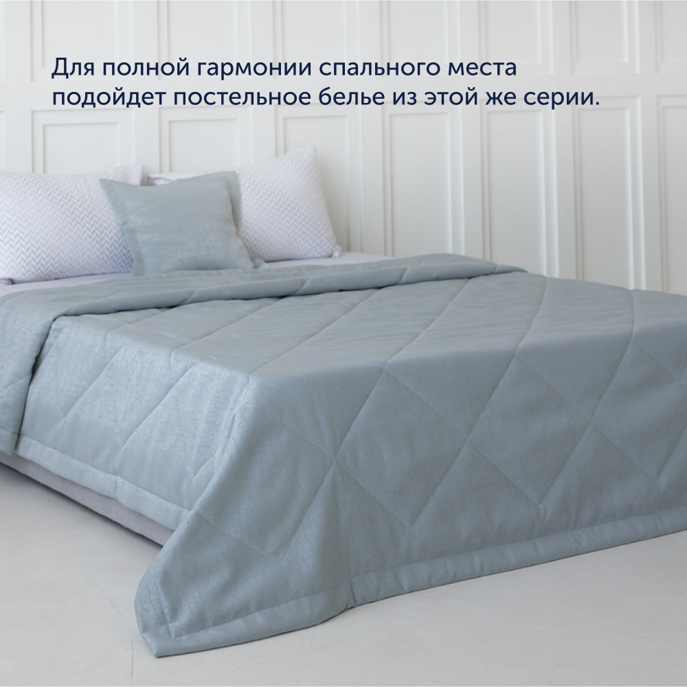 Комплект buyson покрывало + наволочка - фото 12