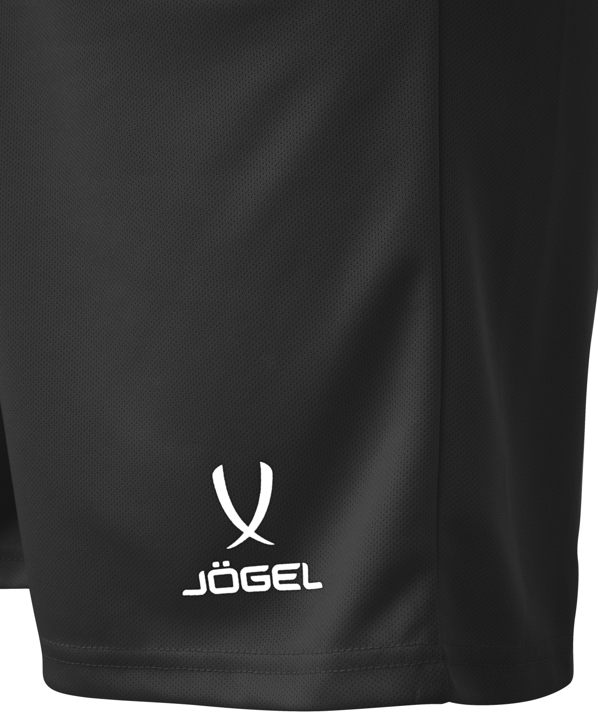 Шорты Jogel ЦБ-00000341 - фото 2