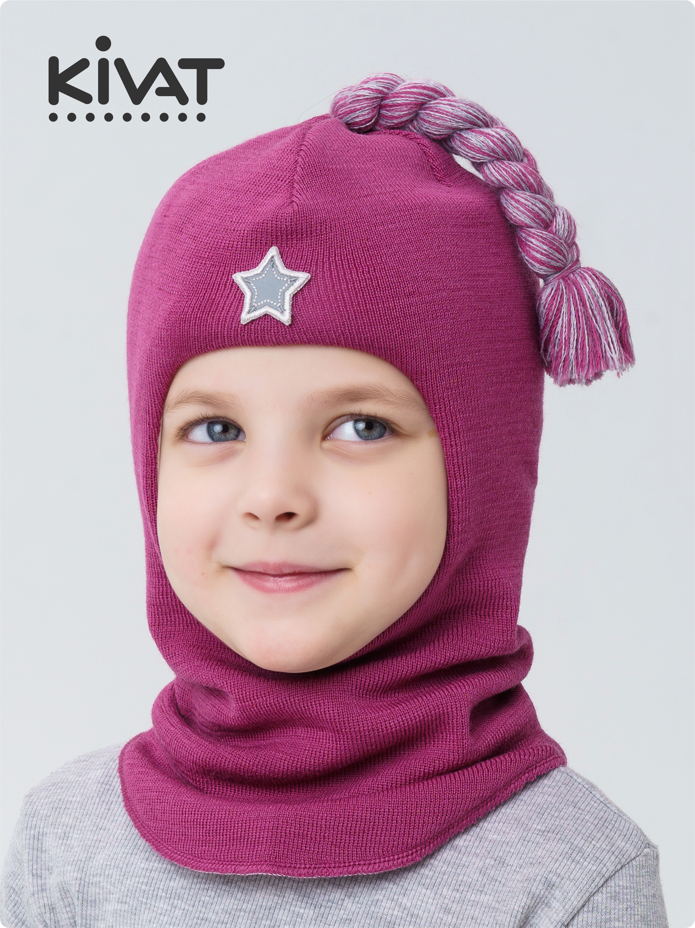 Шлем KIVAT 506 AW24 M3/050 - фото 3