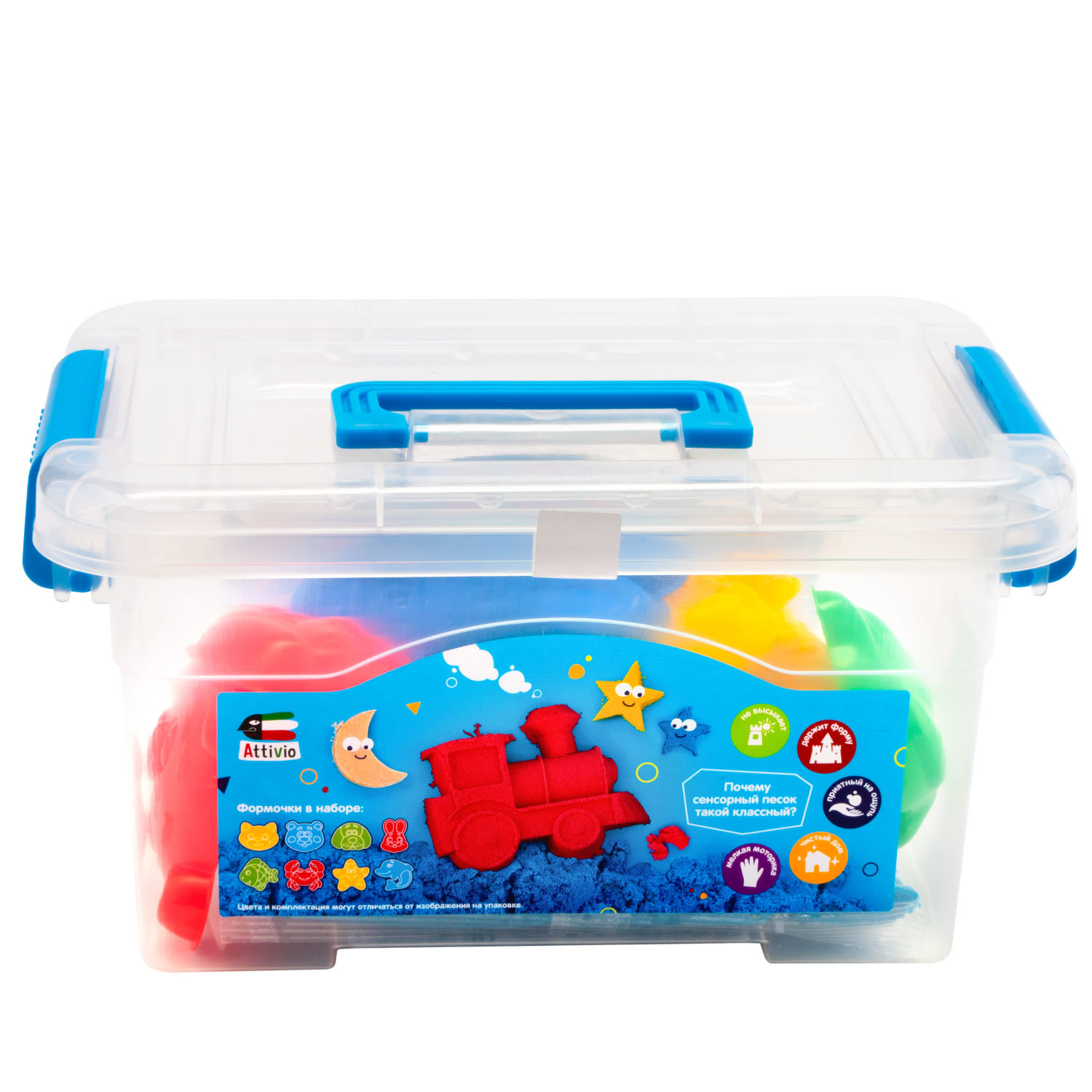 Кинетический песок Attivio 1 кг - фото 3