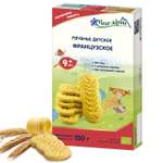 Печенье Fleur Alpine французское 150 г с 9 месяцев