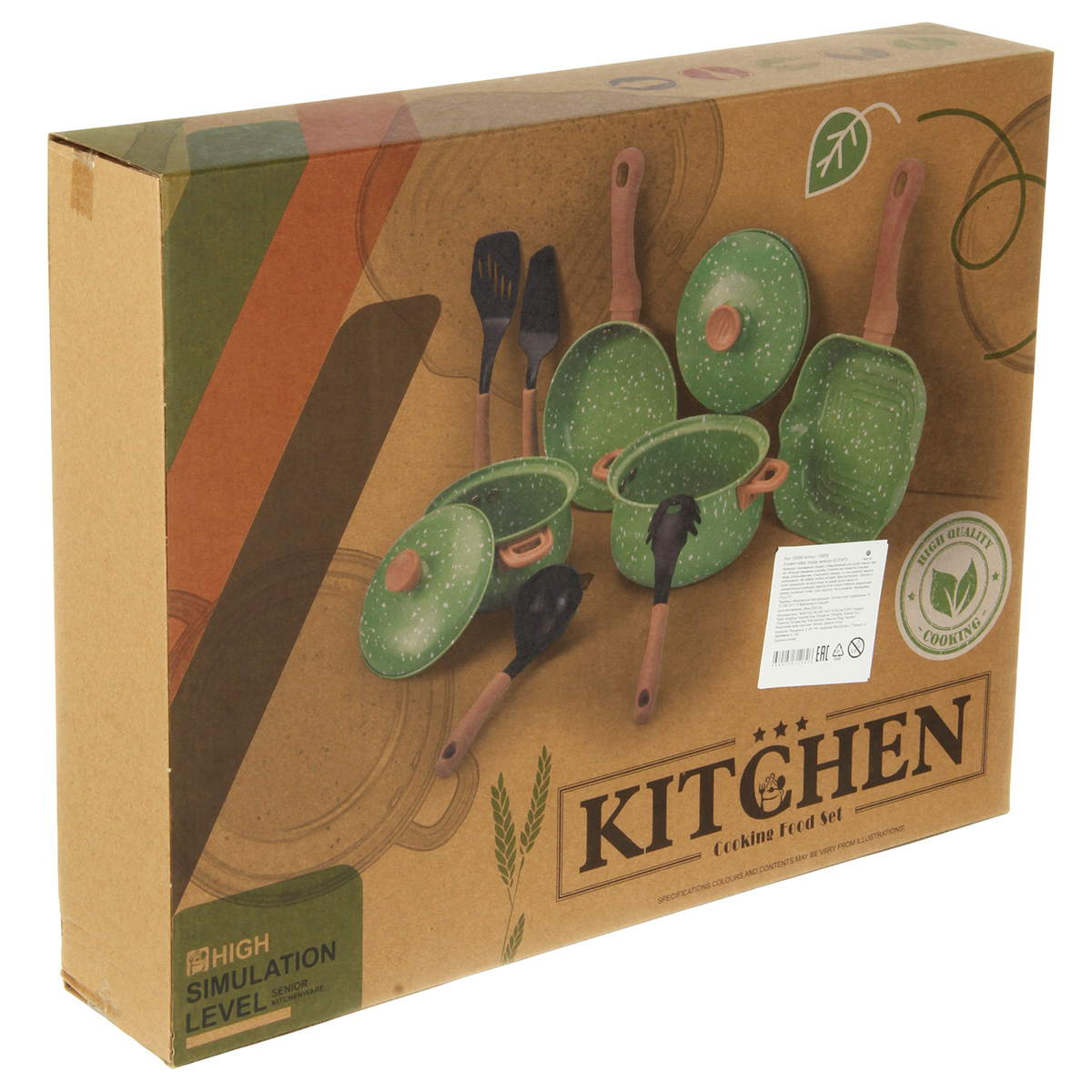 Игрушка Veld Co посуда 10 предм. - фото 6