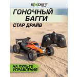 Автомобиль РУ Exost Стар Драйв 16 см