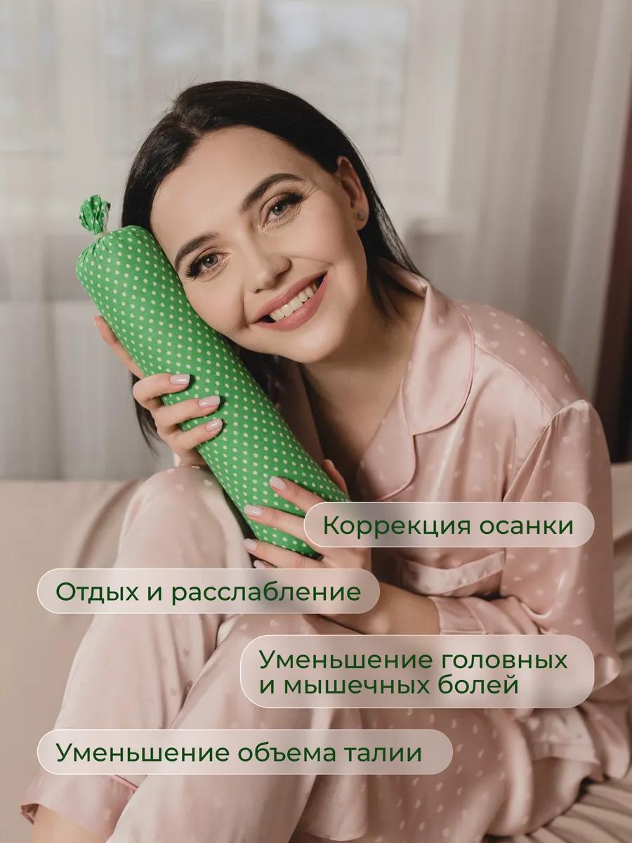 Валик для спины детский с лавандой и можжевельником - фото 4