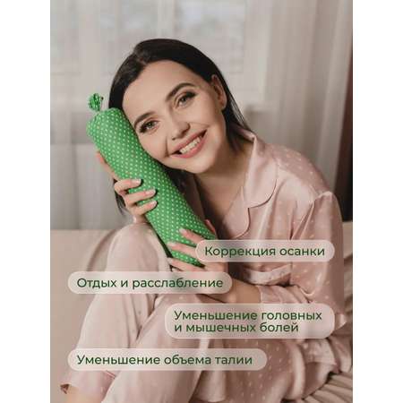 Валик для спины детский с лавандой и можжевельником